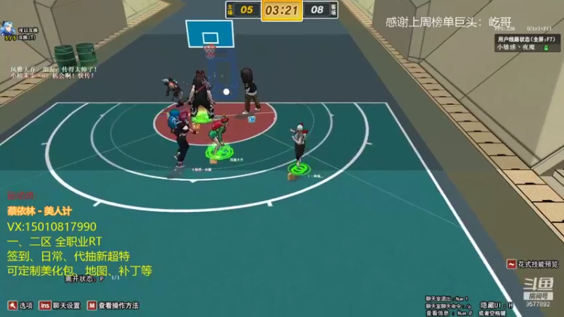【2021-10-07 22点场】阿楠0asd：阿楠：节日快乐~~