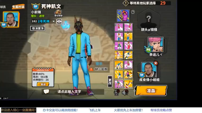 【2021-10-09 20点场】GF丶倾心一剑：今夜请将我遗忘~_~