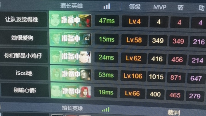 娱乐娱乐娱乐