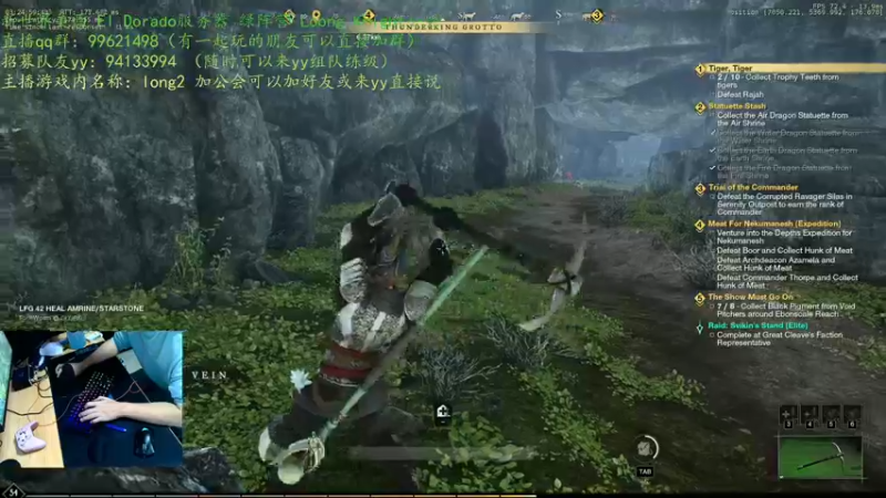 【2021-10-09 19点场】二龍丶：【新世界】美西El Dorado 绿营