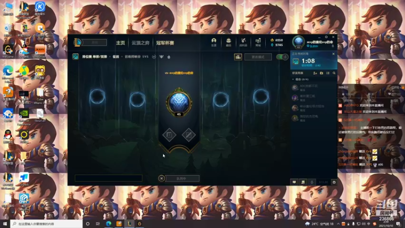 【2021-10-10 02点场】东灏盖伦：最强盖伦+顶尖理解+极限操作