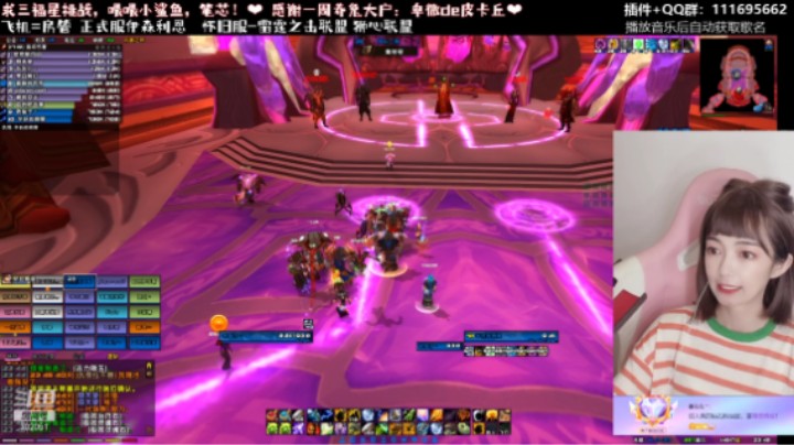 【魔兽怀旧服】凯尔萨斯王子 元素萨视角 红手团