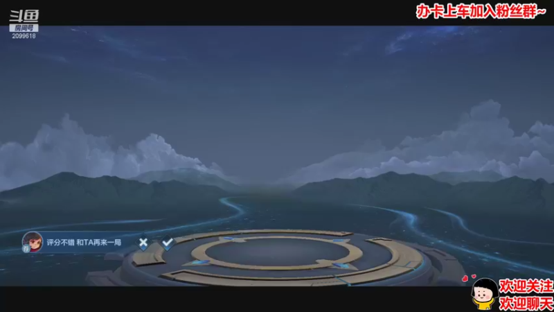 【2021-10-09 23点场】阿邦就是小苞米：大雾四起 我在无人处爱你 2099618