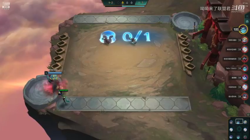 【lol云顶之弈】呦呦来了联盟君的精彩时刻 20211010 14点场