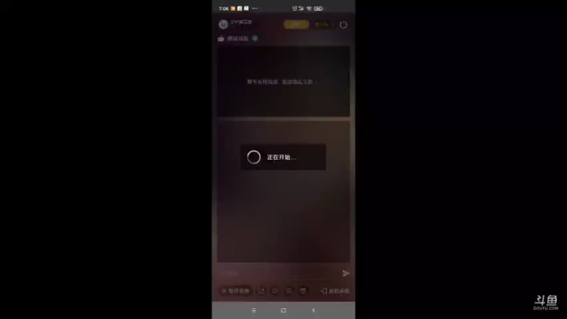 【2021-10-10 07点场】羊村弗雷德：用户羊村弗雷德的直播间
