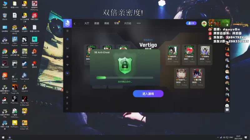【2021-10-09 22点场】Gn丶钙奶：天梯2400的高手大战PL