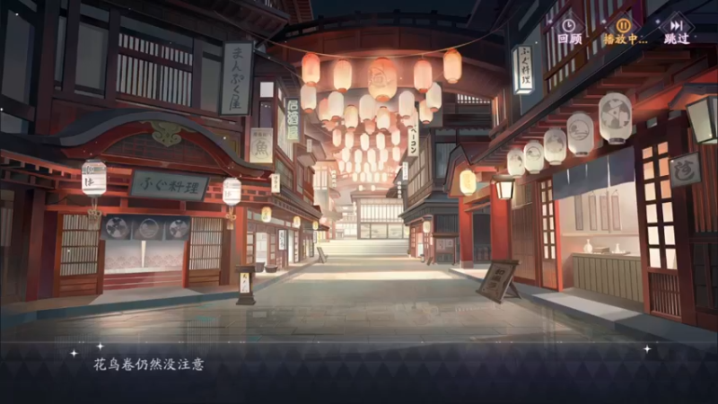 【2021-10-10 11点场】AA丶中中：和我一起打牌？