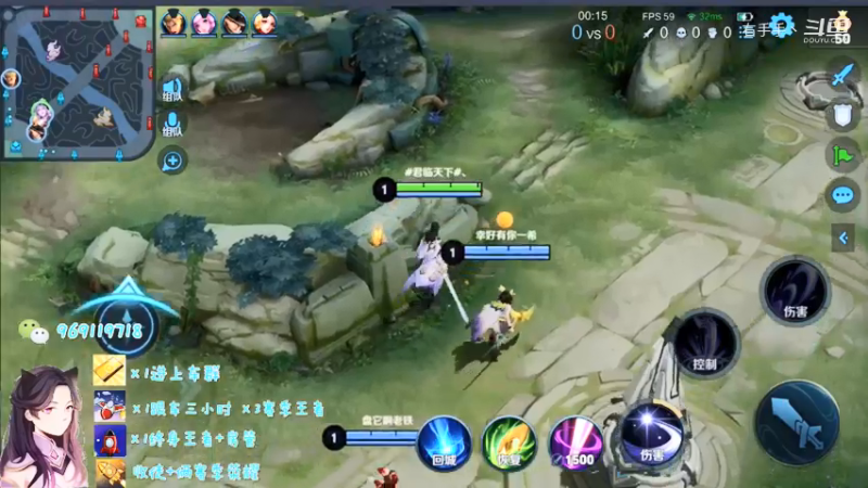 国服露娜带粉日常406