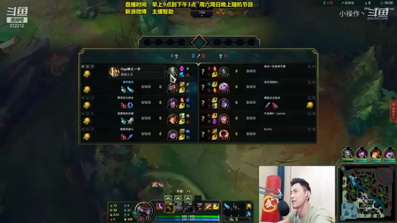 【英雄联盟】智勋男枪无限火力 (1)