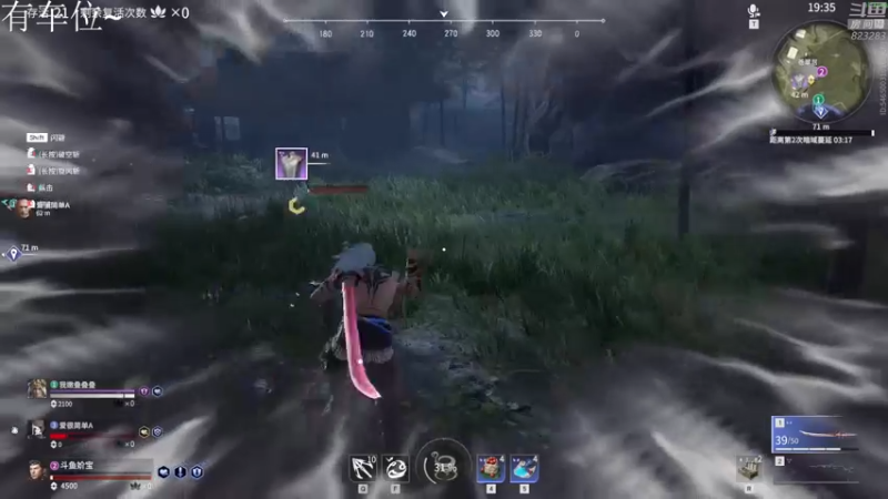 【2021-10-10 04点场】1K黄辉冯：黄辉冯：顶级猛男