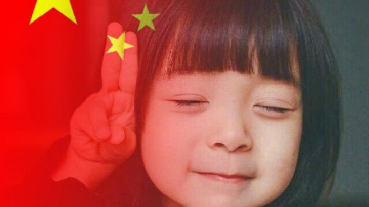 手游