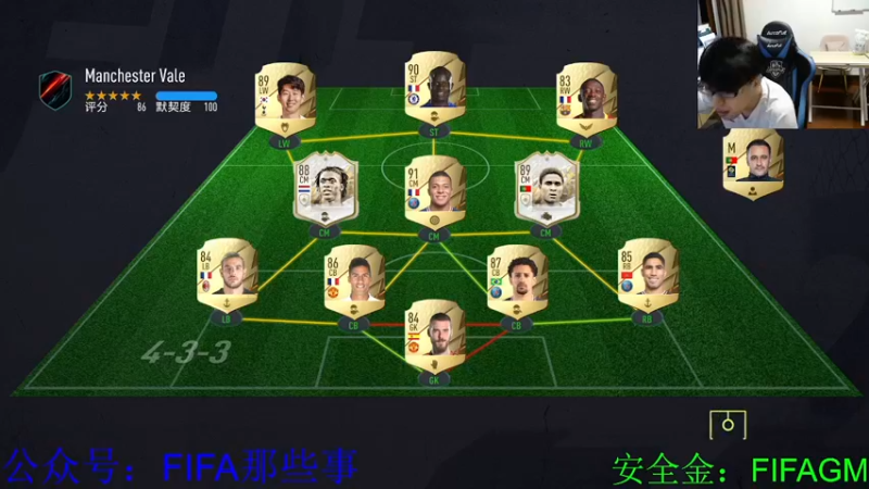 【2021-10-10 03点场】12码前的沉思：先XSX再PS5周赛