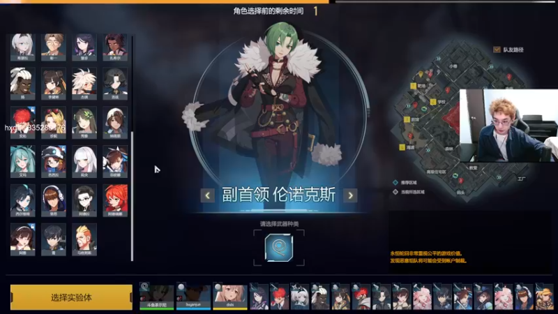 【2021-10-09 23点场】茶尔尼：卢米亚最帅快递员