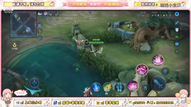 你们想干嘛呀