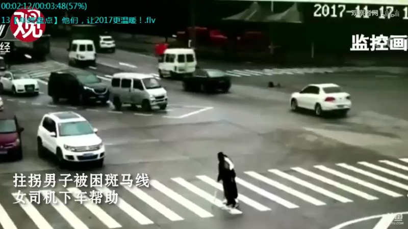【2021-10-10 15点场】了不起我的国：中医真的是没用么？