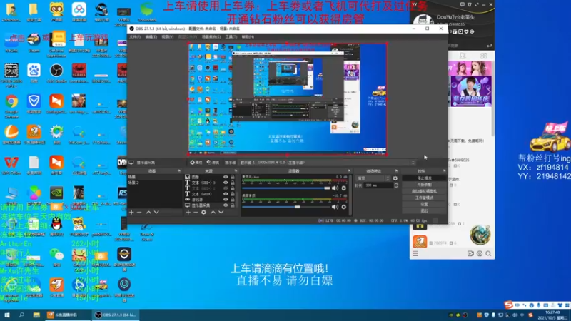 【2021-10-05 16点场】老枼头：带新手！带上分！哎呀随便玩了
