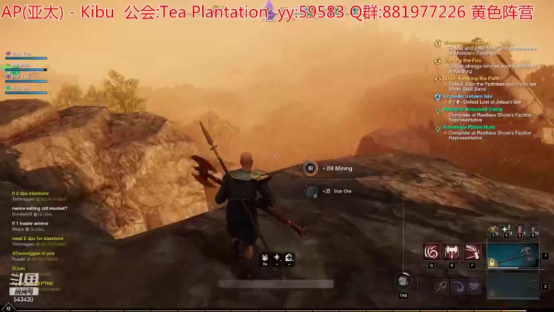 【2021-10-07 12点场】游走de灬死神：灬肝起来灬