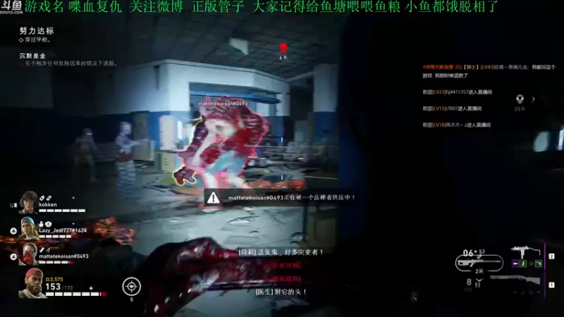 【2021-10-10 20点场】正版管子：【管子】梦魇计划·另类高能搞笑主播