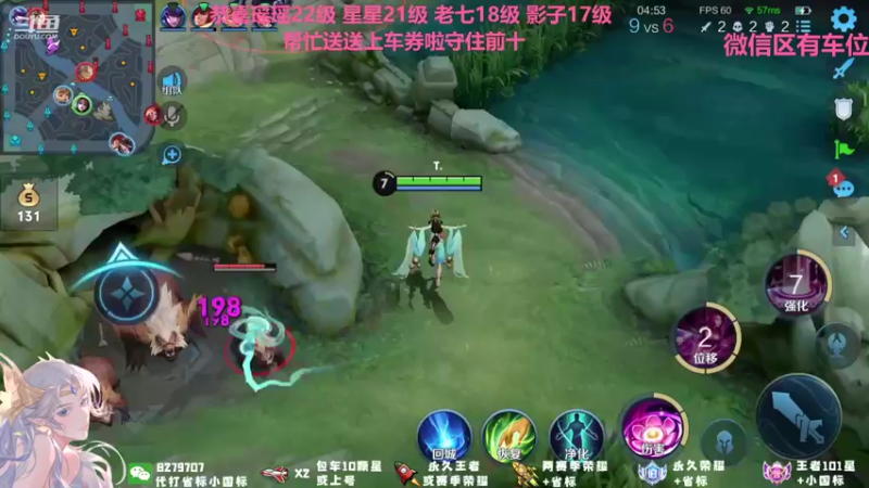 【2021-10-10 00点场】绪伦gg：绪伦：全英雄双系统解决一切上分问题！