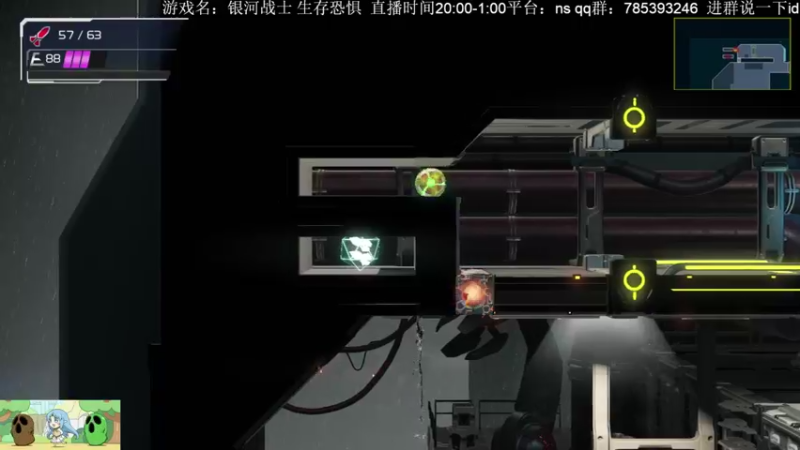 【2021-10-09 00点场】安格玛呜王：密特罗德，银河战士5
