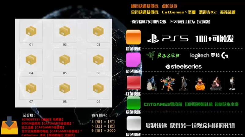 【2021-10-10 00点场】老猫CatGames：【Cat】周六继续喋血复仇