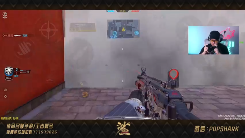 【2021-10-10 00点场】皮皮鲨FPS：年度投票领取香吻一个