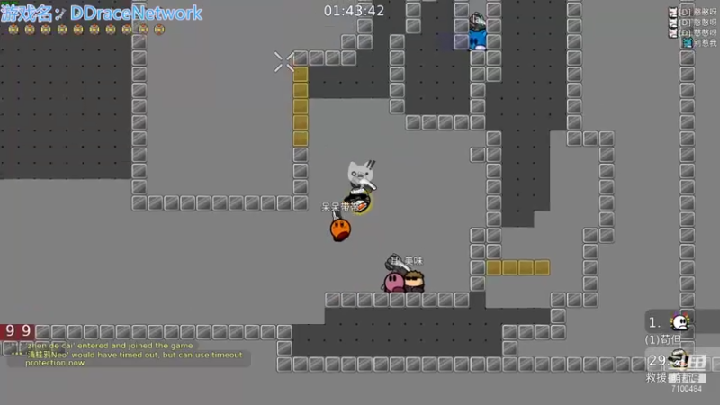 【2021-10-08 20点场】只带丶萌新大佬：这游戏好难！ 7100484