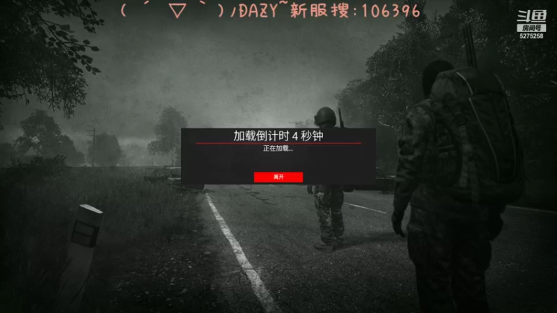 【2021-10-07 17点场】白狄嘟：小白:小白:新手上路!我来了!