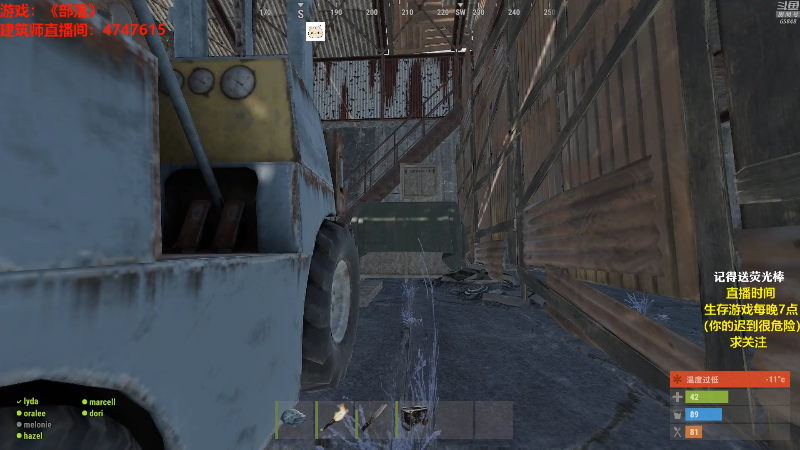 【吃鸡游戏】Happy丨猫腻的精彩时刻 20211010 00点场