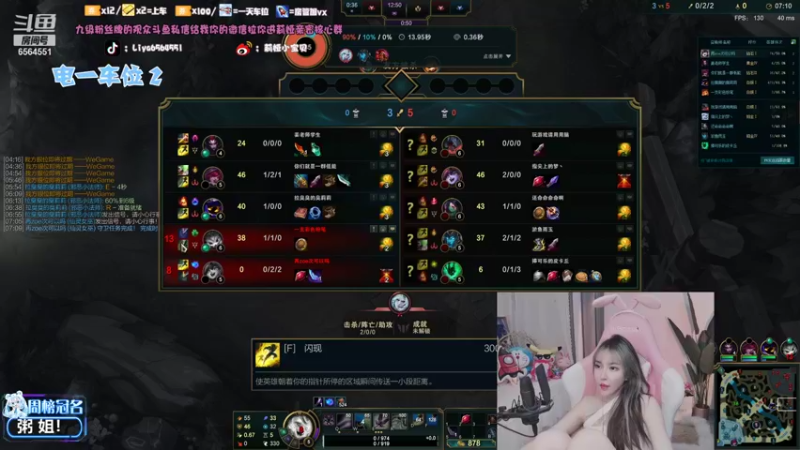 【2021-10-09 15点场】莉娅小宝贝：莉娅：美少女来啦~