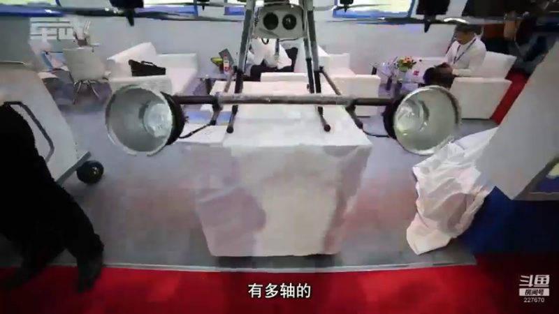 【2021-10-10 04点场】军武直播：轰20下水了？
