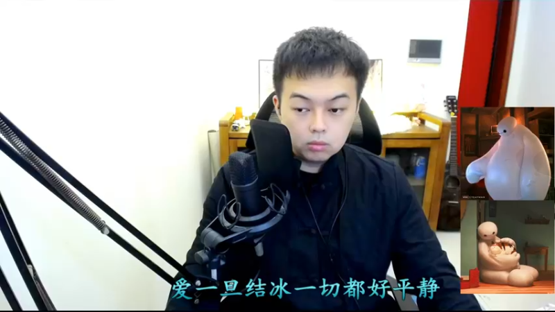 如果云知道