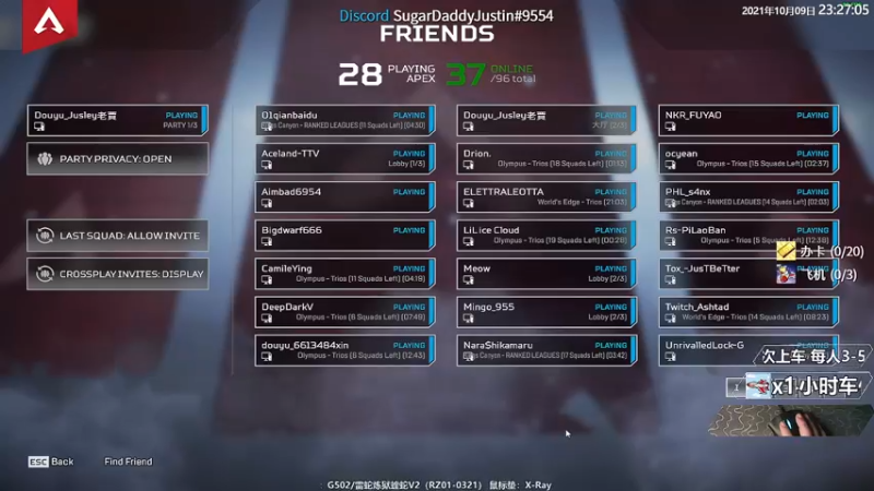 【2021-10-09 23点场】Jusley：人民有信仰 民族有希望 国家有力量