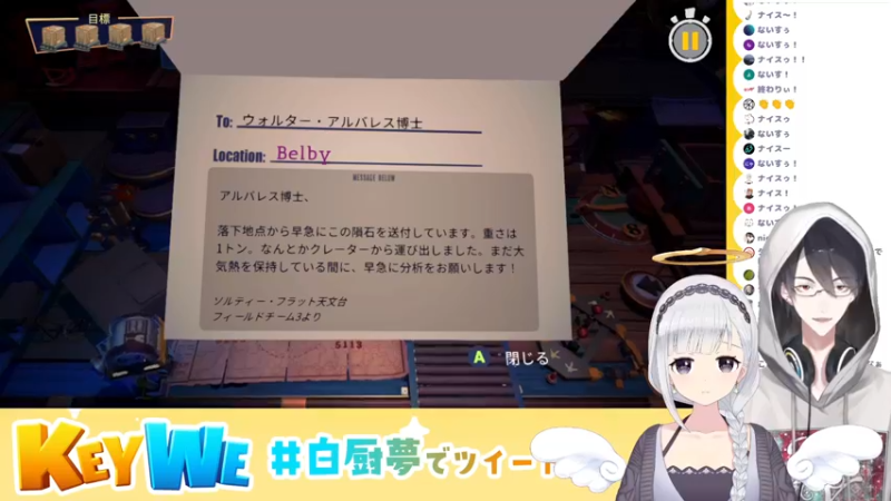 【2021-10-09 18点场】827698684：メモリん乖转播间