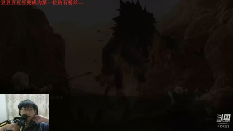 【2021-10-09 01点场】我有吾王之命：【吾王】神佑释放-拥有十个狂战士的男人