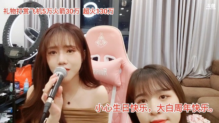 美女空姐演唱经典流行情歌很好听啊