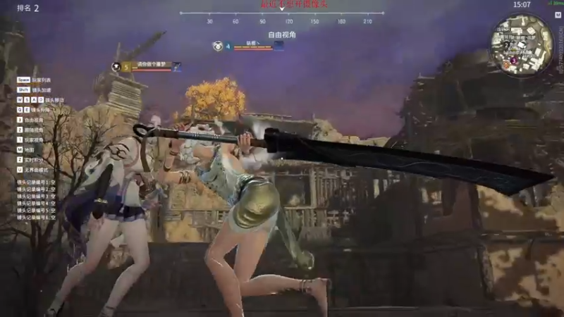 沉浸式猛练