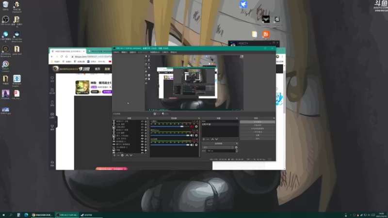 【2021-10-10 14点场】神隐的直播间：神隐：孤岛惊魂6