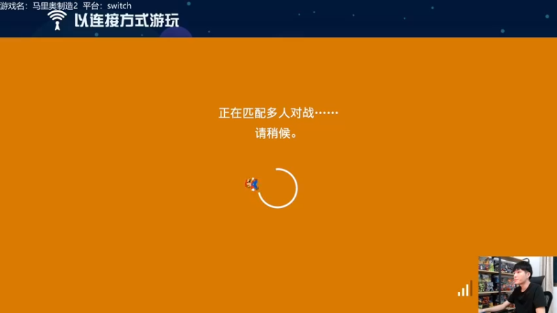 【2021-10-10 20点场】秋晨风：晚上好！马造时间
