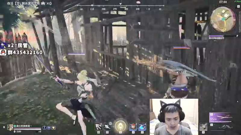 【2021-10-10 00点场】格洛莉娅S：单人三排~冲冲冲！