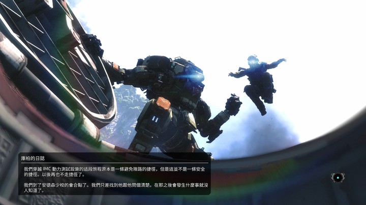 逃出模拟小镇和bt会合 这bt找的捷径真是太好了