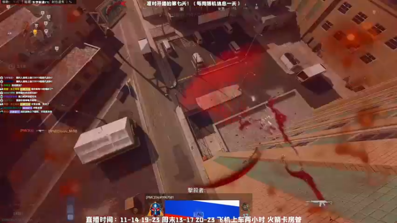 【2021-10-09 21点场】MrBB大波：血洗福丹斯克！