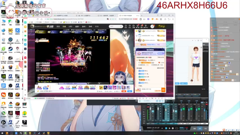 【2021-10-09 20点场】昔恩小姐姐：吃鸡在逃公主小昔恩~