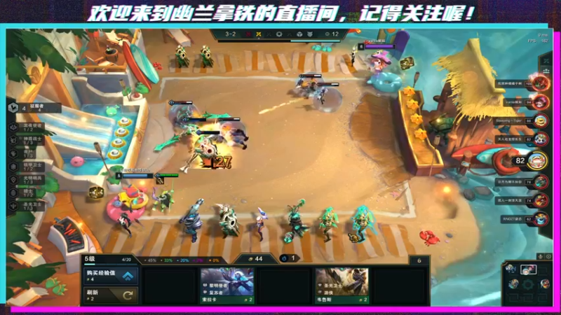 【2021-10-08 22点场】x幽兰拿铁：【幽兰拿铁】冲击蚀月！