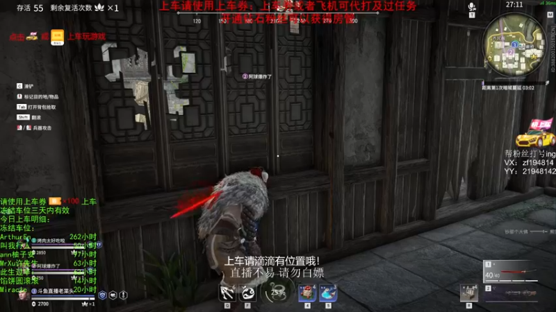 【2021-10-04 23点场】老枼头：带新手！带上分！哎呀随便玩了