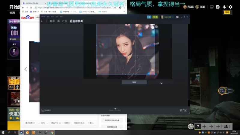 【2021-10-01 09点场】HookOAO：状态有点小无敌