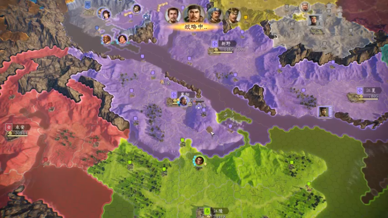 【2021-10-09 22点场】孟孟孟孟辰：今天播三国志14，冲鸭