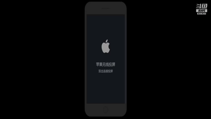 【2021-10-06 18点场】涛涛sqnh：标题就这个8