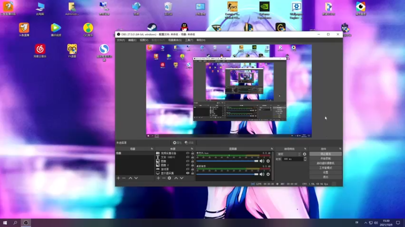 【2021-10-09 15点场】三酒OuO：斗鱼牢模^^