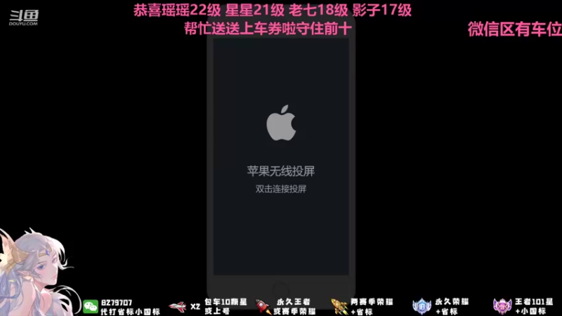 【2021-10-08 21点场】绪伦gg：绪伦：全英雄双系统解决一切上分问题！